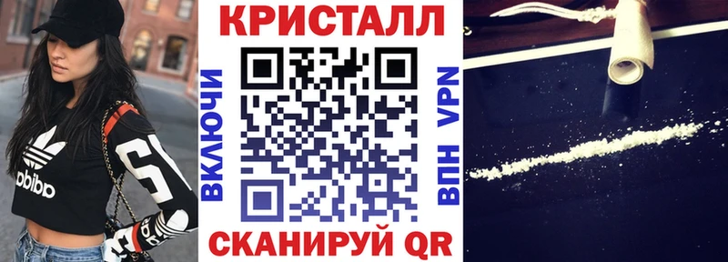 АМФ Premium Купить закладки Строитель