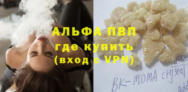 мяу мяу мука Гусев