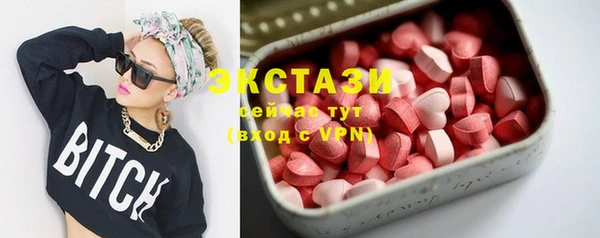 мяу мяу мука Гусев
