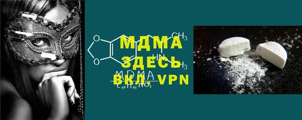 мяу мяу мука Гусев