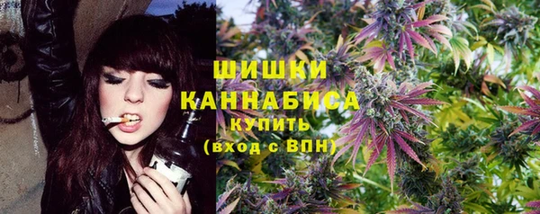 мяу мяу мука Гусев