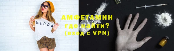 ПСИЛОЦИБИНОВЫЕ ГРИБЫ Гусиноозёрск