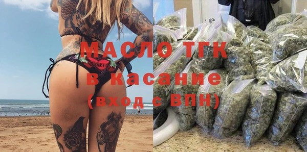 мяу мяу мука Гусев