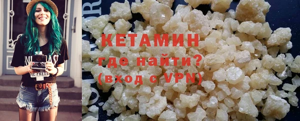 мяу мяу мука Гусев