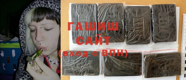 мяу мяу мука Гусев