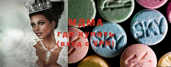 дистиллят марихуана Горняк