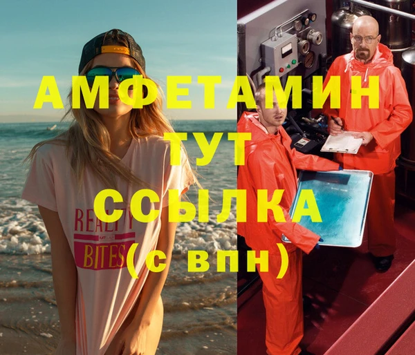 ПСИЛОЦИБИНОВЫЕ ГРИБЫ Гусиноозёрск