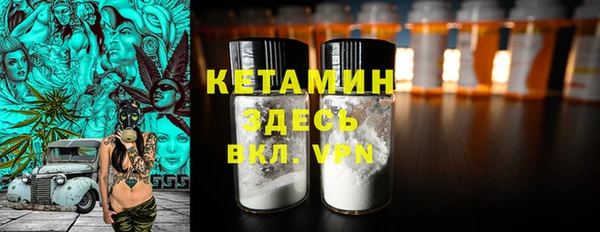 мяу мяу мука Гусев