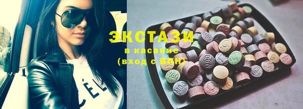 мяу мяу мука Гусев
