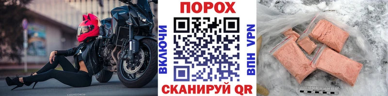 МЕТАМФЕТАМИН витя  Купить закладки  Строитель 